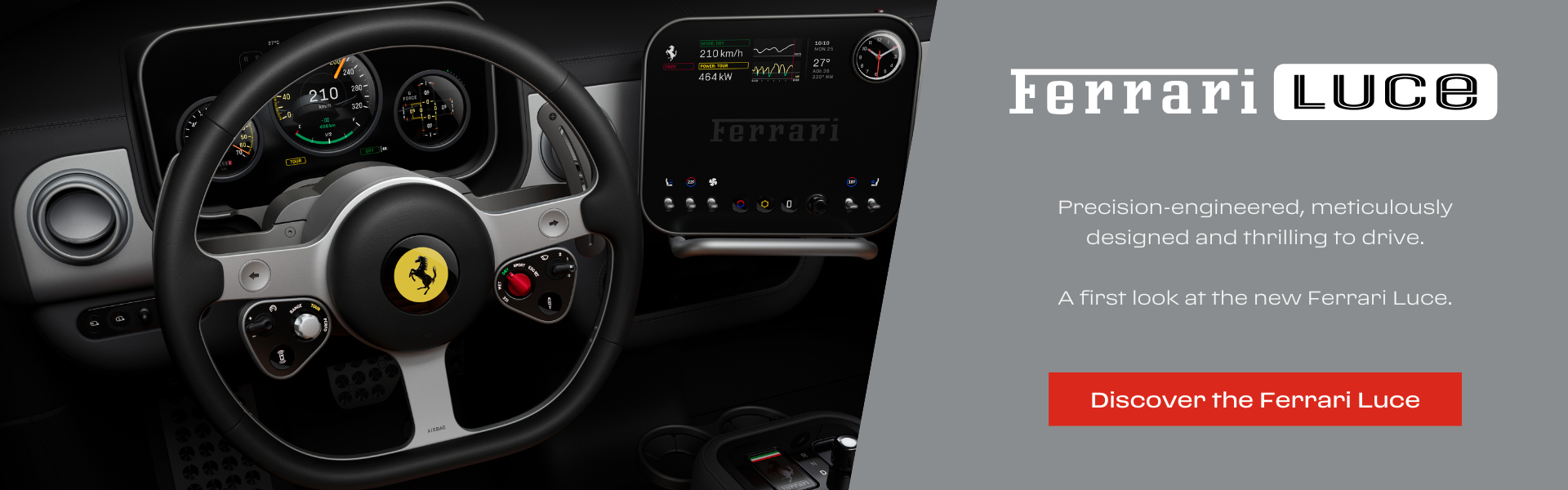 Ferrari Luce