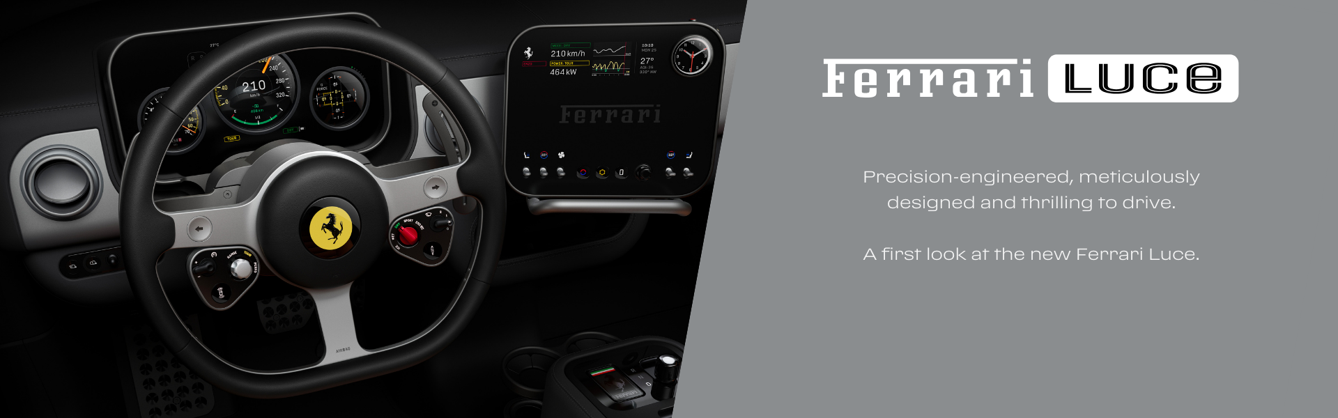Ferrari Luce